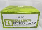 Dr.MJ Real Mucin Restore Cream ครีมหอยทาก รักษาสิว ฝาขาว