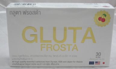 กลูตาฟรอสต้า (Gluta Frosta) ขาวออร่า 