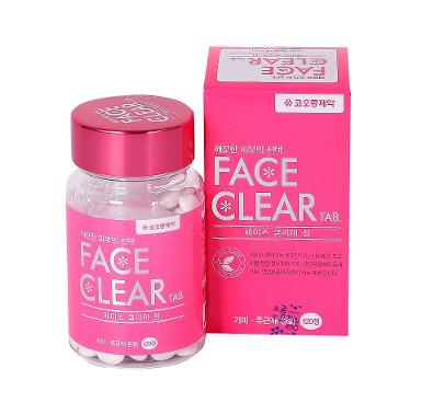 Face Clear รักษาสิวการันตีผิวขาวใสใน 1 เดือน