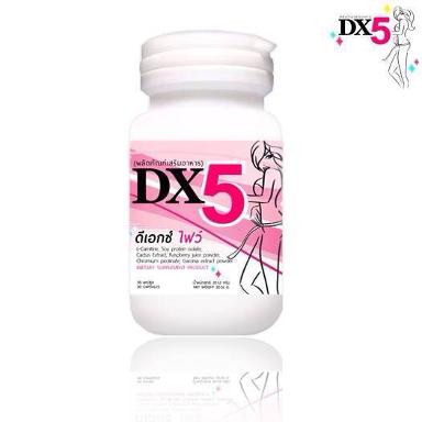 DX5 (ดีเอ็กซ์ไฟว์) อาหารเสริมลดน้ำหนัก ปลอดภัยมี อย. 