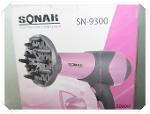 ไดร์เป่าผม Sonar 2000 วัตต์ รุ่น SN-9300 