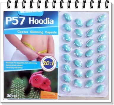 P57 Hoodia Blue Cactus Slimming Capsule