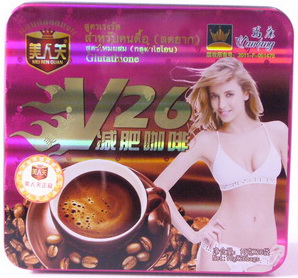 กาแฟ V 26 Glutathione กระป๋อง ชมพู