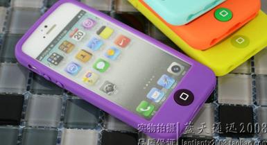 เคส iPhone 5 ปุ่ม Home ซิลิโคนอย่างนิ่ม 