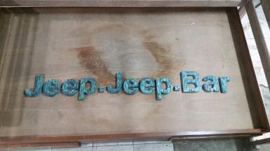 Brass letter make green antique color